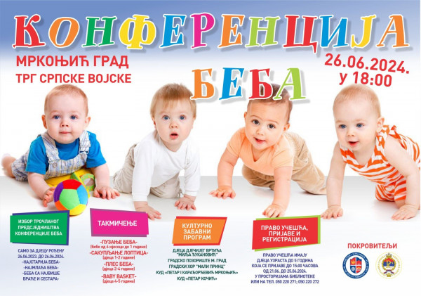 Konferencija beba 2024